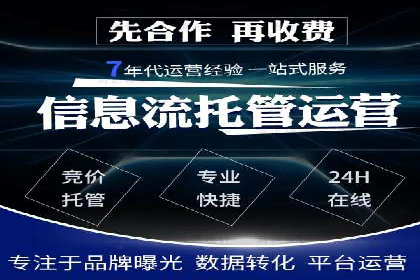 探索信息流广告行业的未来趋势：知乎广告案例解读